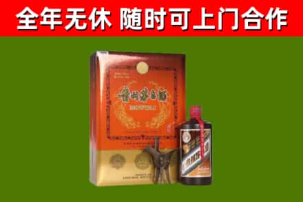 仙桃回收陈酿茅台酒