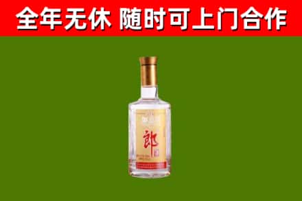 仙桃回收郎酒