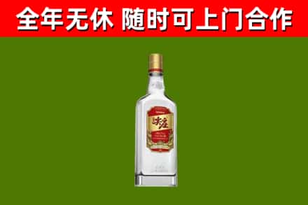 仙桃烟酒回收尖庄酒.jpg